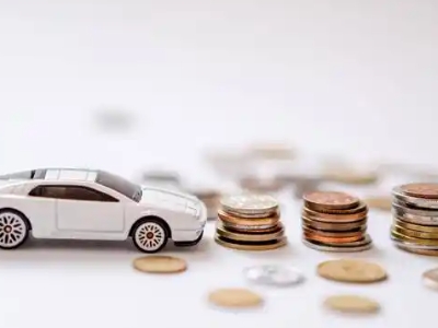 关于高栏港区正规车贷办理不能忽视的几个问题