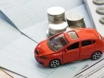 高栏港区个人车辆抵押消费贷款肯定要知道的6个要点